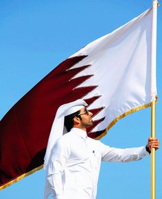 https://mediaray.blog/how-to-get-qatar-travel-visa/